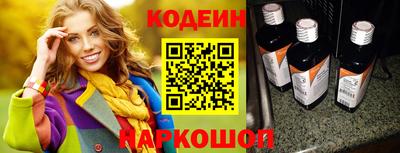 альфа пвп Апрелевка