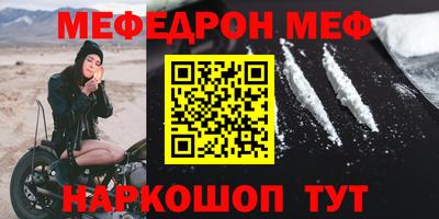 ECSTASY Аргун