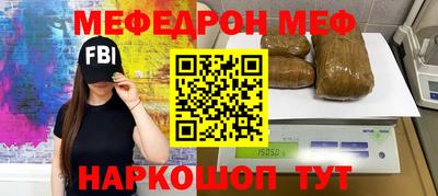 ECSTASY Аргун