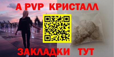 ECSTASY Аргун