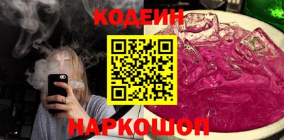 Альфа ПВП Апшеронск