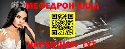 ECSTASY Аргун