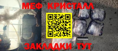 ECSTASY Аргун