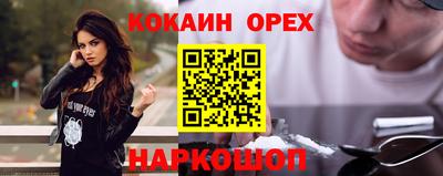 альфа пвп Апрелевка