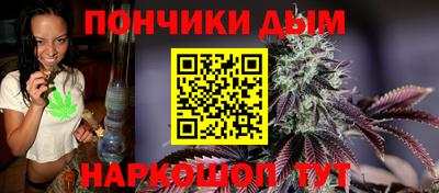 Альфа ПВП Апшеронск