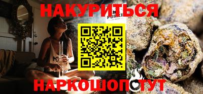 альфа пвп Апрелевка