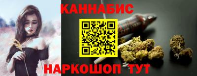 Альфа ПВП Апшеронск