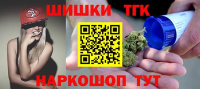 Альфа ПВП Апшеронск