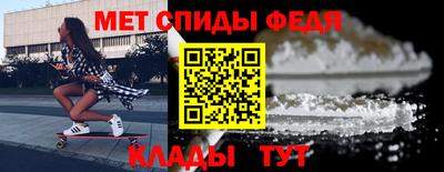 Альфа ПВП Апшеронск