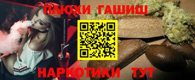 альфа пвп Апрелевка