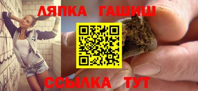 ECSTASY Аргун