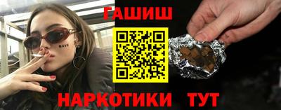 Альфа ПВП Апшеронск