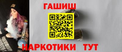 ECSTASY Аргун