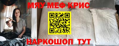 Альфа ПВП Апшеронск